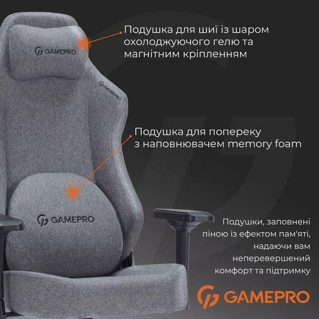 Крісло для геймерів GamePro FGC750DG Dark Gray