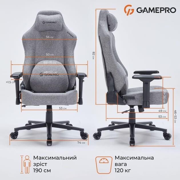 Кресло для геймеров GamePro FGC750DG Dark Gray