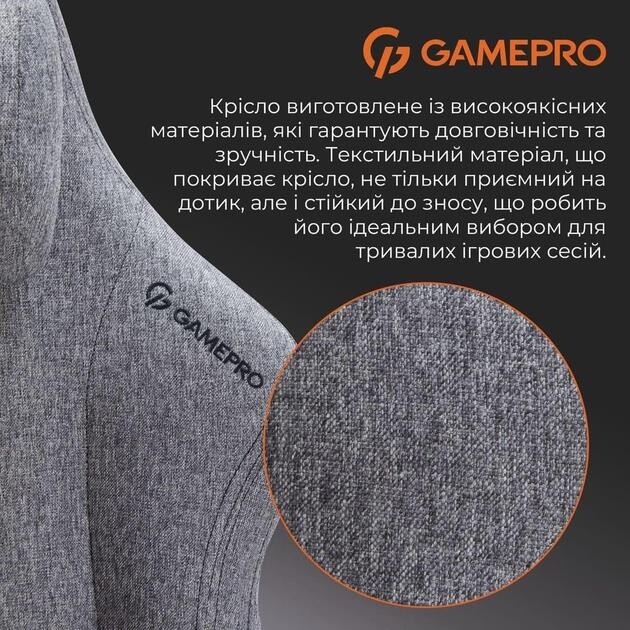 Кресло для геймеров GamePro FGC750DG Dark Gray