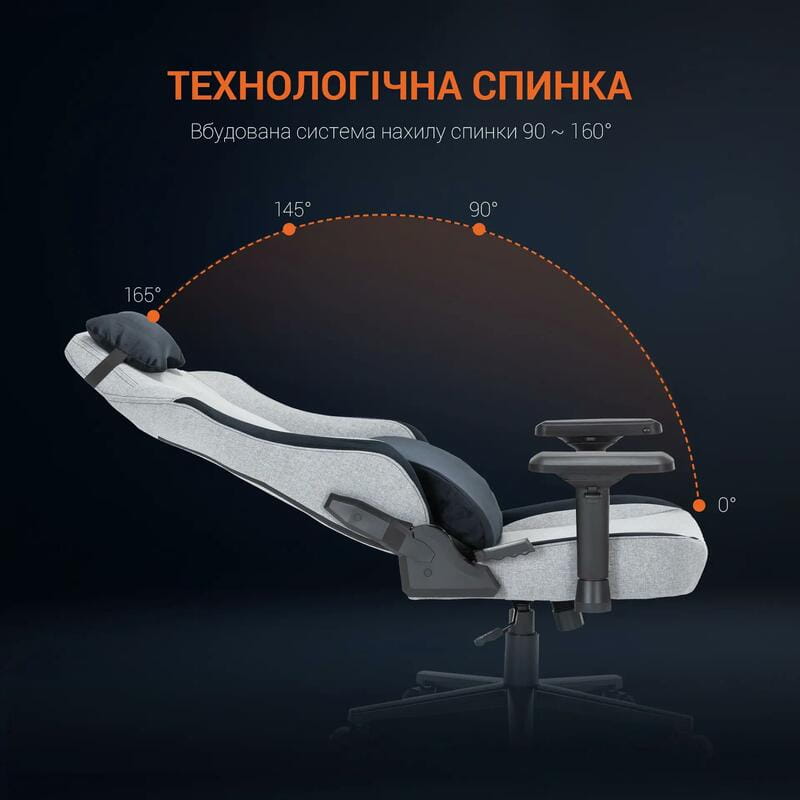 Кресло для геймеров GamePro GC715LG Light Grey