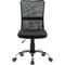 Фото - Кресло офисное Defender Optima Black (64316) | click.ua
