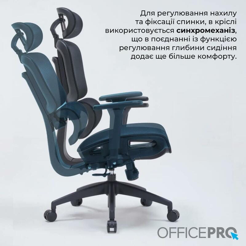 Кресло офисное Officepro OC680B Black
