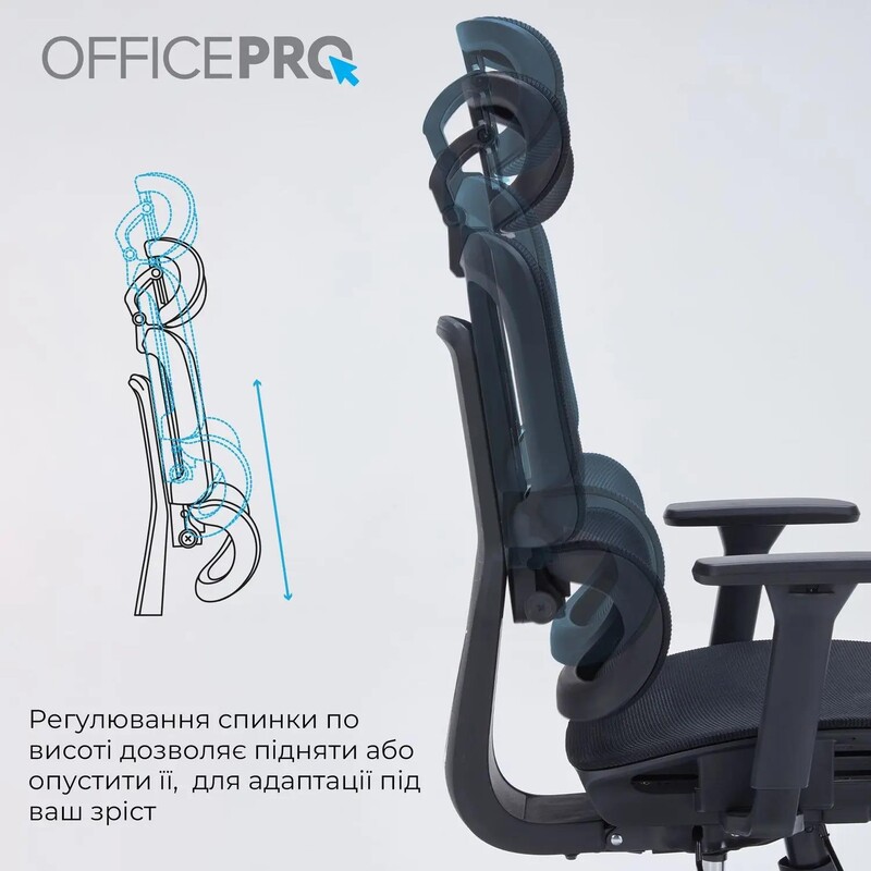 Крісло офісне Officepro OC680B Black