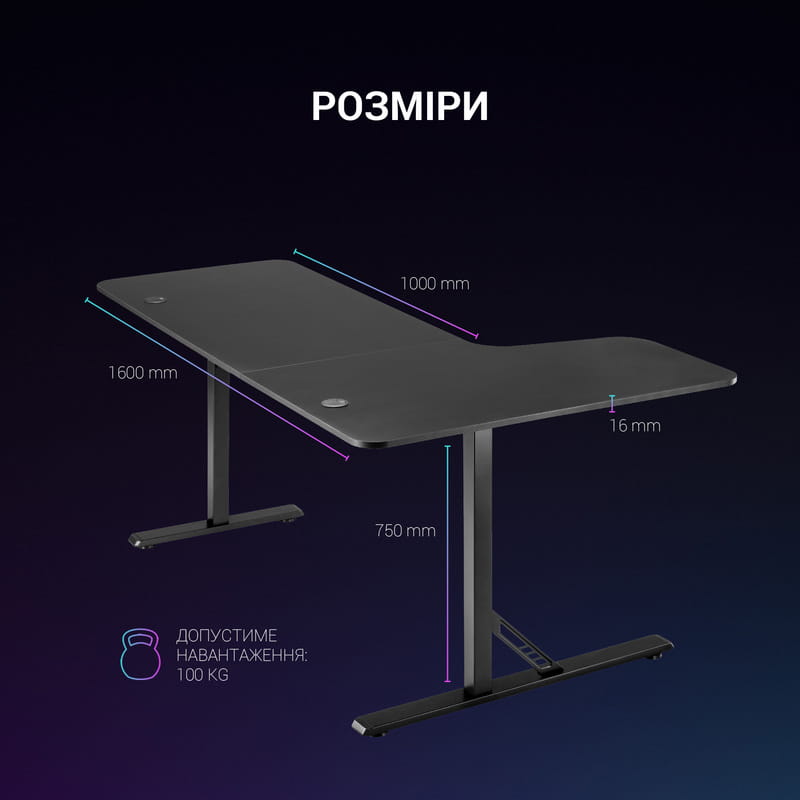 Компьютерный стол OfficePro GDC216B