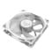 Фото - Вентилятор Asus TUF Gaming TR120 ARGB Triple Pack White (90DA0093-B09020) | click.ua