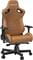 Фото - Крісло для геймерів Anda Seat  Kaiser 2 XL Brown (AD12XL-07-K-PV-K01) | click.ua