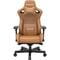 Фото - Крісло для геймерів Anda Seat  Kaiser 2 XL Brown (AD12XL-07-K-PV-K01) | click.ua