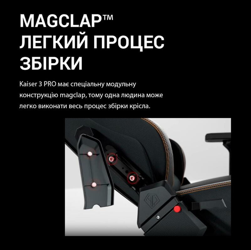 Крісло для геймерів Anda Seat Kaiser 3 Pro Size XL Fabric Gray (AD12YDC-XL-01-G-PV/F-G02)