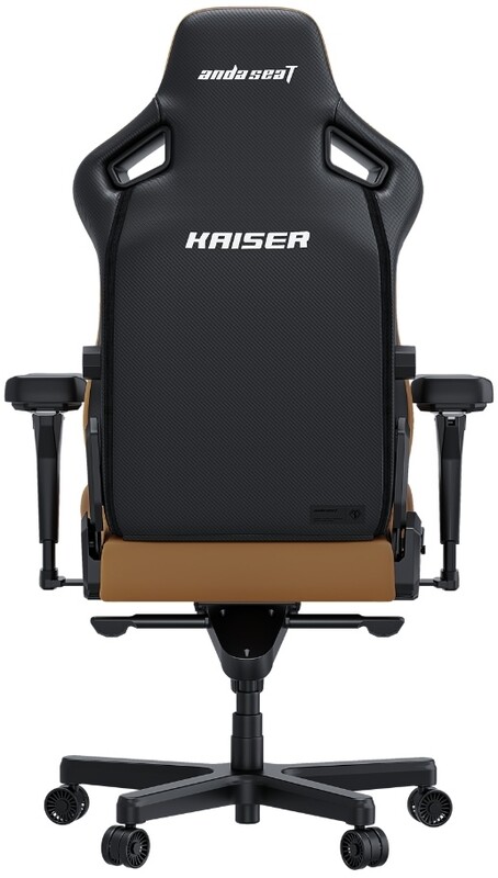 Кресло для геймеров Anda Seat Kaiser 4 Size L Brown (AD12YDDC-L-20-K-PV/C)