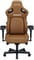Фото - Крісло для геймерів Anda Seat Kaiser 4 Size L Brown (AD12YDDC-L-20-K-PV/C) | click.ua