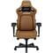 Фото - Крісло для геймерів Anda Seat Kaiser 4 Size L Brown (AD12YDDC-L-20-K-PV/C) | click.ua