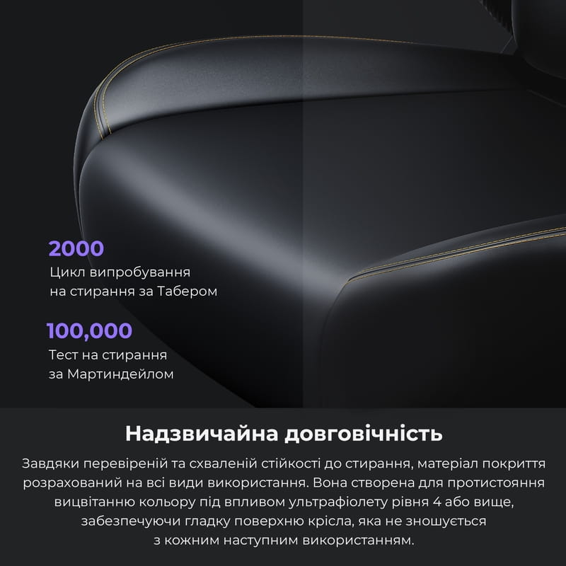 Крісло для геймерів Anda Seat Kaiser 4 Size XL Brown (AD12YDDC-XLL-20-K-PV/C)
