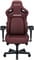 Фото - Крісло для геймерів Anda Seat Kaiser 4 Size L Maroon (AD12YDDC-L-20-A-PV/C) | click.ua