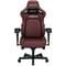 Фото - Крісло для геймерів Anda Seat Kaiser 4 Size L Maroon (AD12YDDC-L-20-A-PV/C) | click.ua