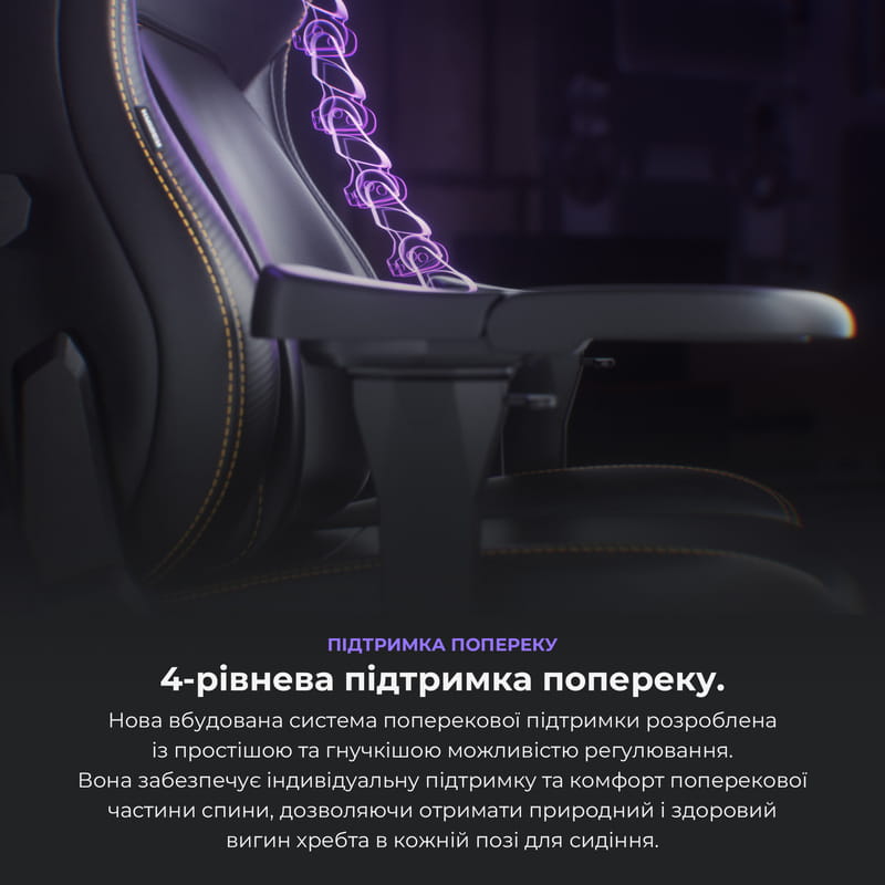 Кресло для геймеров Anda Seat Kaiser 4 Size L Orange (AD12YDDC-L-20-O-PV/C)