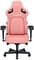 Фото - Кресло для геймеров Anda Seat Kaiser 4 Size L Pink (AD12YDDC-L-20-P-PV/C) | click.ua