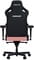 Фото - Кресло для геймеров Anda Seat Kaiser 4 Size L Pink (AD12YDDC-L-20-P-PV/C) | click.ua
