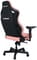 Фото - Кресло для геймеров Anda Seat Kaiser 4 Size L Pink (AD12YDDC-L-20-P-PV/C) | click.ua
