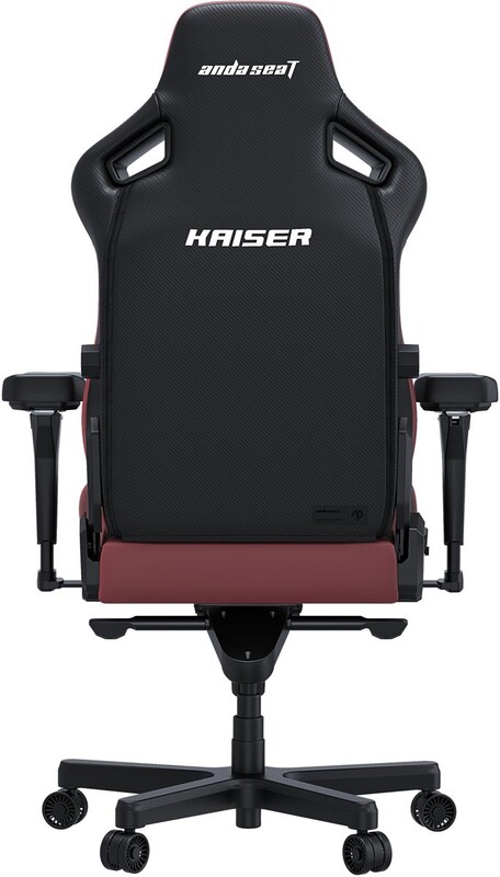 Кресло для геймеров Anda Seat Kaiser 4 Size XL Maroon (AD12YDDC-XLL-20-A-PV/C)