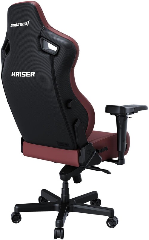 Кресло для геймеров Anda Seat Kaiser 4 Size XL Maroon (AD12YDDC-XLL-20-A-PV/C)