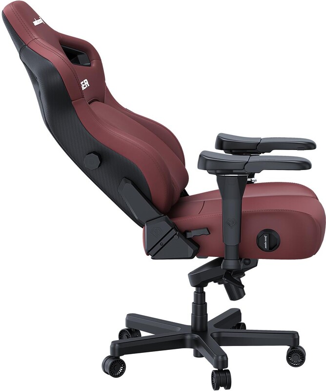 Кресло для геймеров Anda Seat Kaiser 4 Size XL Maroon (AD12YDDC-XLL-20-A-PV/C)