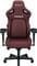 Фото - Крісло для геймерів Anda Seat Kaiser 4 Size XL Maroon (AD12YDDC-XLL-20-A-PV/C) | click.ua