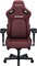Фото - Кресло для геймеров Anda Seat Kaiser 4 Size XL Maroon (AD12YDDC-XLL-20-A-PV/C) | click.ua