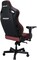 Фото - Кресло для геймеров Anda Seat Kaiser 4 Size XL Maroon (AD12YDDC-XLL-20-A-PV/C) | click.ua