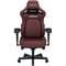 Фото - Крісло для геймерів Anda Seat Kaiser 4 Size XL Maroon (AD12YDDC-XLL-20-A-PV/C) | click.ua