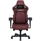 Фото - Кресло для геймеров Anda Seat Kaiser 4 Size XL Maroon (AD12YDDC-XLL-20-A-PV/C) | click.ua