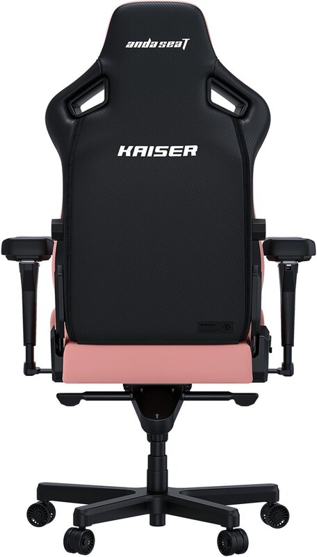Кресло для геймеров Anda Seat Kaiser 4 Size XL Pink (AD12YDDC-XLL-20-P-PV/C)