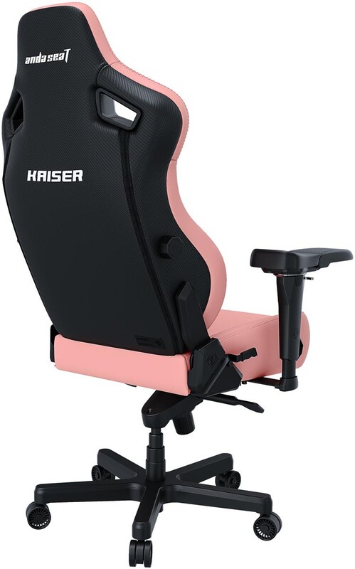 Кресло для геймеров Anda Seat Kaiser 4 Size XL Pink (AD12YDDC-XLL-20-P-PV/C)