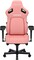Фото - Кресло для геймеров Anda Seat Kaiser 4 Size XL Pink (AD12YDDC-XLL-20-P-PV/C) | click.ua