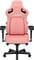 Фото - Крісло для геймерів Anda Seat Kaiser 4 Size XL Pink (AD12YDDC-XLL-20-P-PV/C) | click.ua