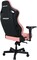 Фото - Кресло для геймеров Anda Seat Kaiser 4 Size XL Pink (AD12YDDC-XLL-20-P-PV/C) | click.ua