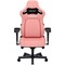 Фото - Кресло для геймеров Anda Seat Kaiser 4 Size XL Pink (AD12YDDC-XLL-20-P-PV/C) | click.ua