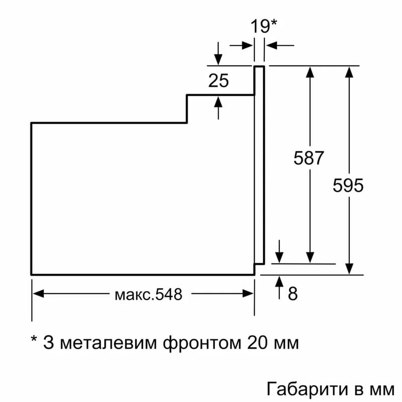 Духова шафа Bosch HBF011BA1T