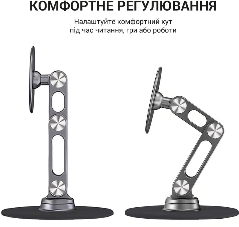 Магнітна підставка для смартфона OfficePro MS760G