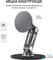 Фото - Магнітна підставка для смартфона OfficePro MS760G | click.ua