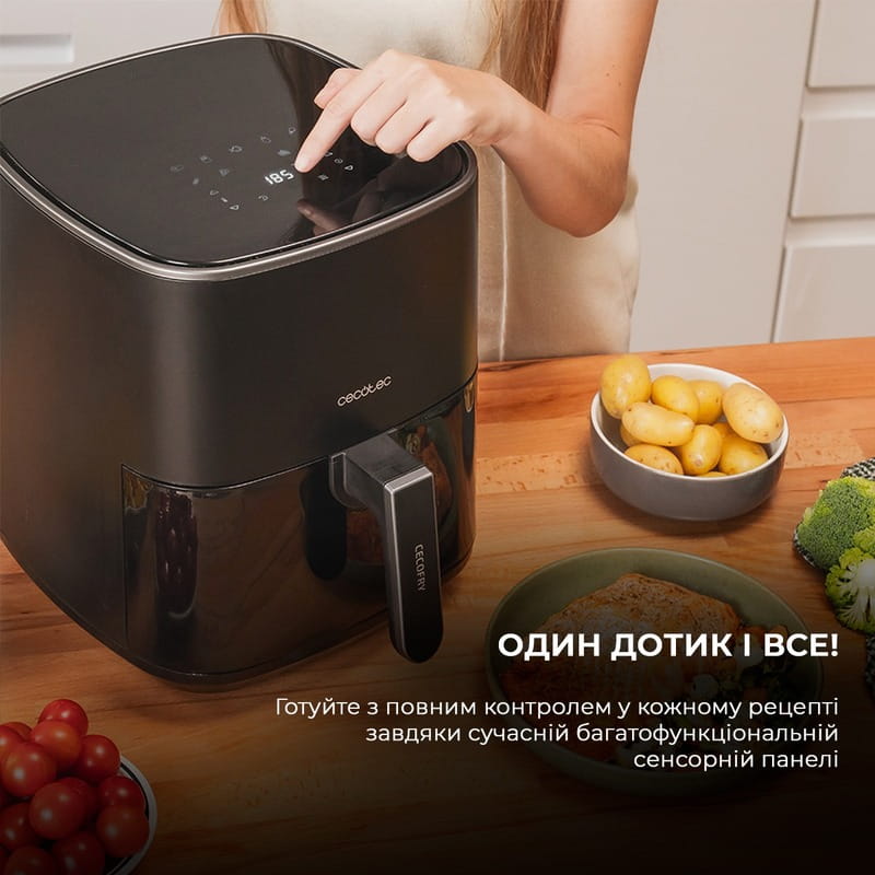 Мультипіч Cecotec Cecofry Fantastik 5500 (CCTC-04971)