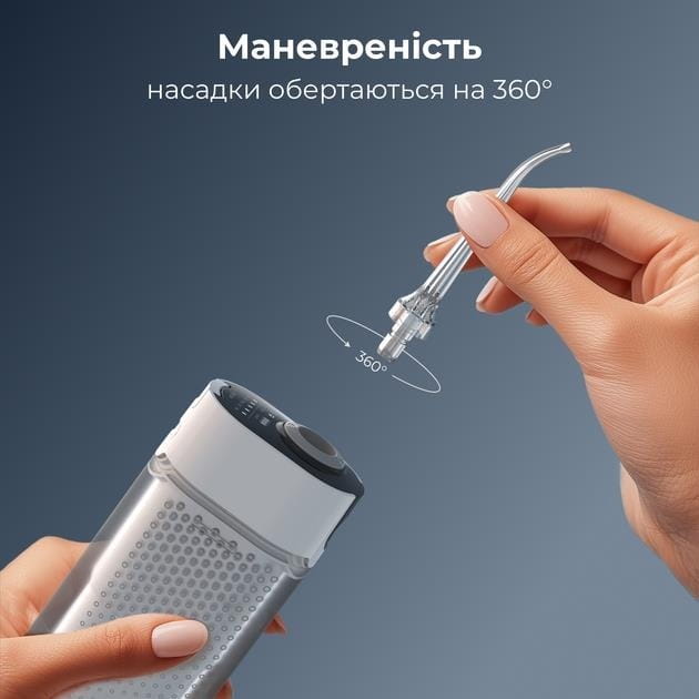 Ирригатор AENO DI3 (ADI0003)