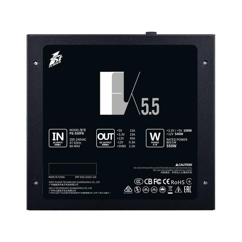Блок питания 1stPlayer PS-550FK (FK-550-BK-EU) 550W