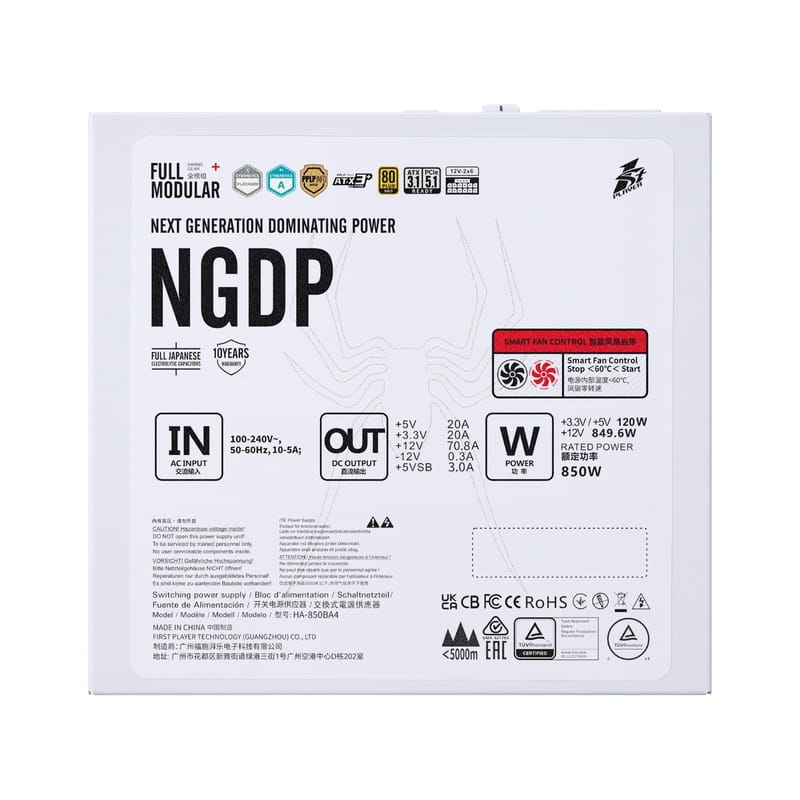 Блок живлення 1stPlayer HA-850BA4 White (NGDP-GLD-850-WH-EU) 850W