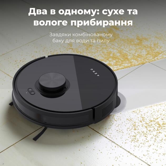 Робот-пылесос AENO ARC0005S
