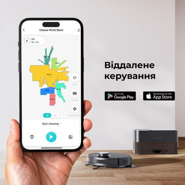 Робот-пилосос AENO ARC0005S