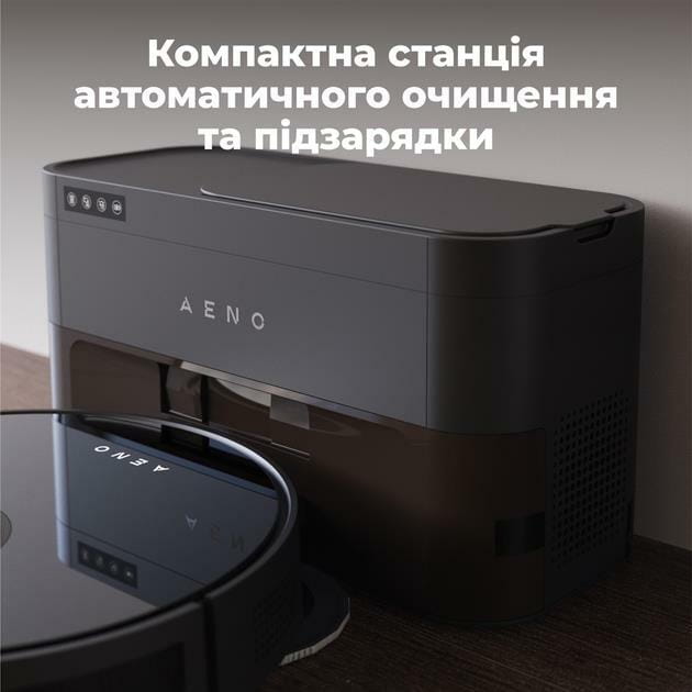 Робот-пилосос AENO ARC0005S