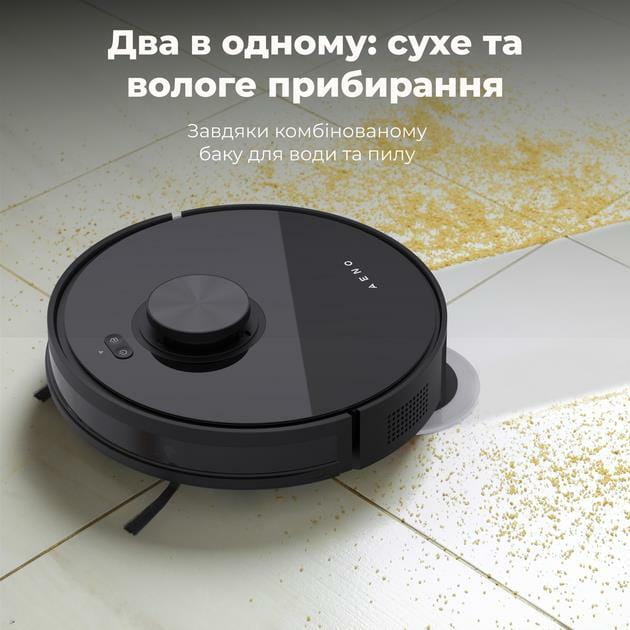 Робот-пилосос AENO ARC0005S
