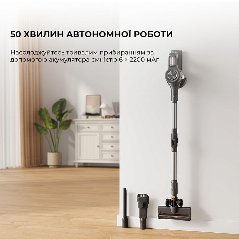 Акумуляторний пилосос Mova J20 (VJ11A)