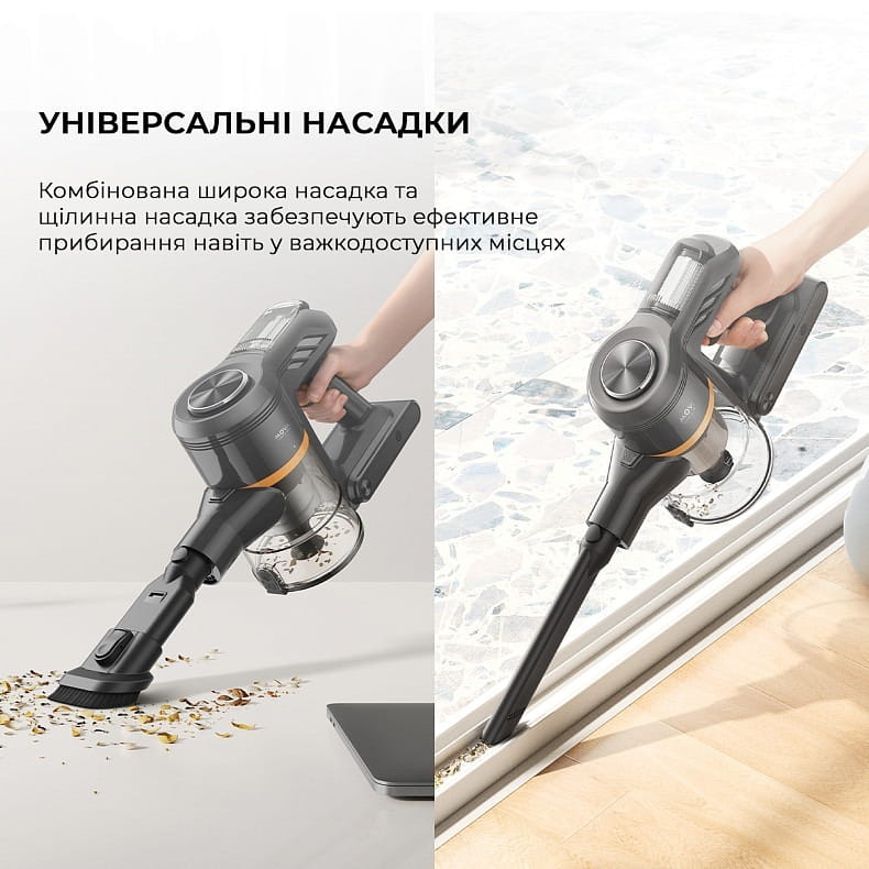 Акумуляторний пилосос Mova J20 (VJ11A)