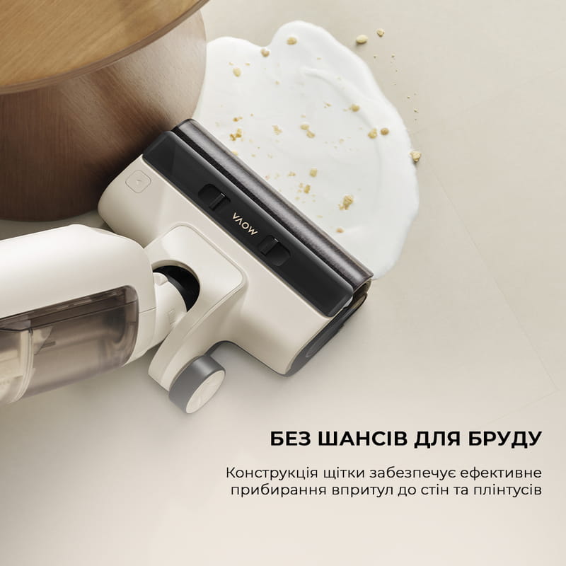 Аккумуляторный моющий пылесос Mova K30 Mix (HMV24A)